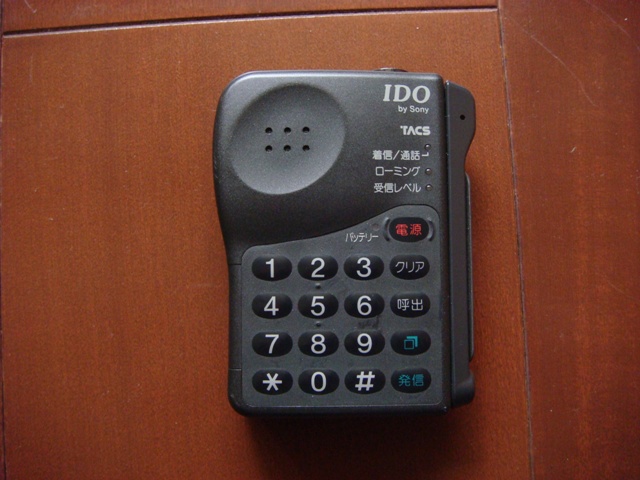 DSC00175-1.JPG